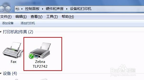 详细步骤指导安装打印机驱动程序,让打印任务变得简单顺畅 详细步骤指导安装打印机驱动程序,让打印任务变得简单顺畅