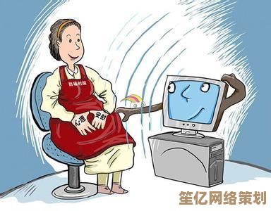 电脑辐射的安全距离究竟有多远?科学解析辐射范围与健康影响 电脑辐射的安全距离究竟有多远?科学解析辐射范围与健康影响