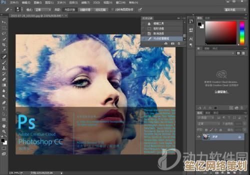 免费获取最新版PS软件,轻松开启专业图片编辑之旅 免费获取最新版PS软件,轻松开启专业图片编辑之旅