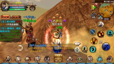 神经连接技术开启新篇章：体验2025年卧虎藏龙外功的超感爆发