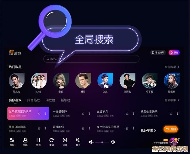 英特尔11代核显天梯图发布:新架构引领沉浸式视觉体验升级 英特尔11代核显天梯图发布:新架构引领沉浸式视觉体验升级