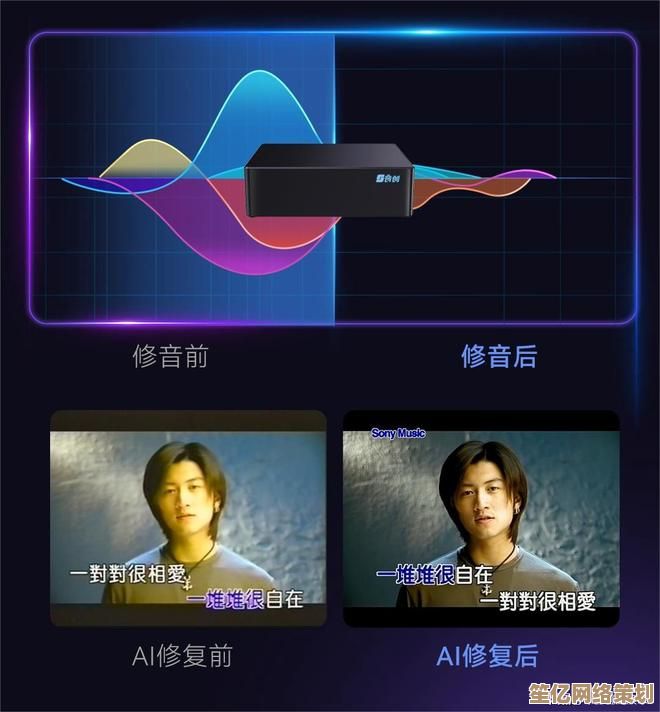 英特尔11代核显天梯图发布:新架构引领沉浸式视觉体验升级 英特尔11代核显天梯图发布:新架构引领沉浸式视觉体验升级