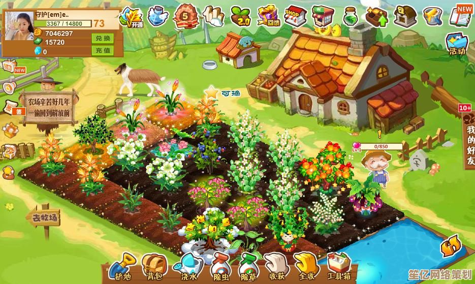 QQ无法截图别着急,小鱼教你轻松掌握截图技巧 QQ无法截图别着急,小鱼教你轻松掌握截图技巧