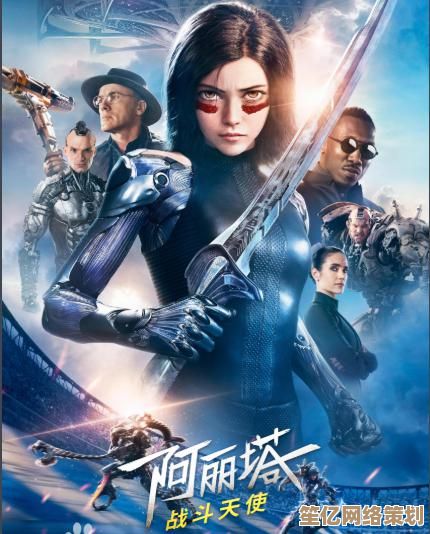 龙族卡塞尔之门陈墨瞳2025新纪元技能:重塑战斗美学与策略体验 龙族卡塞尔之门陈墨瞳2025新纪元技能:重塑战斗美学与策略体验