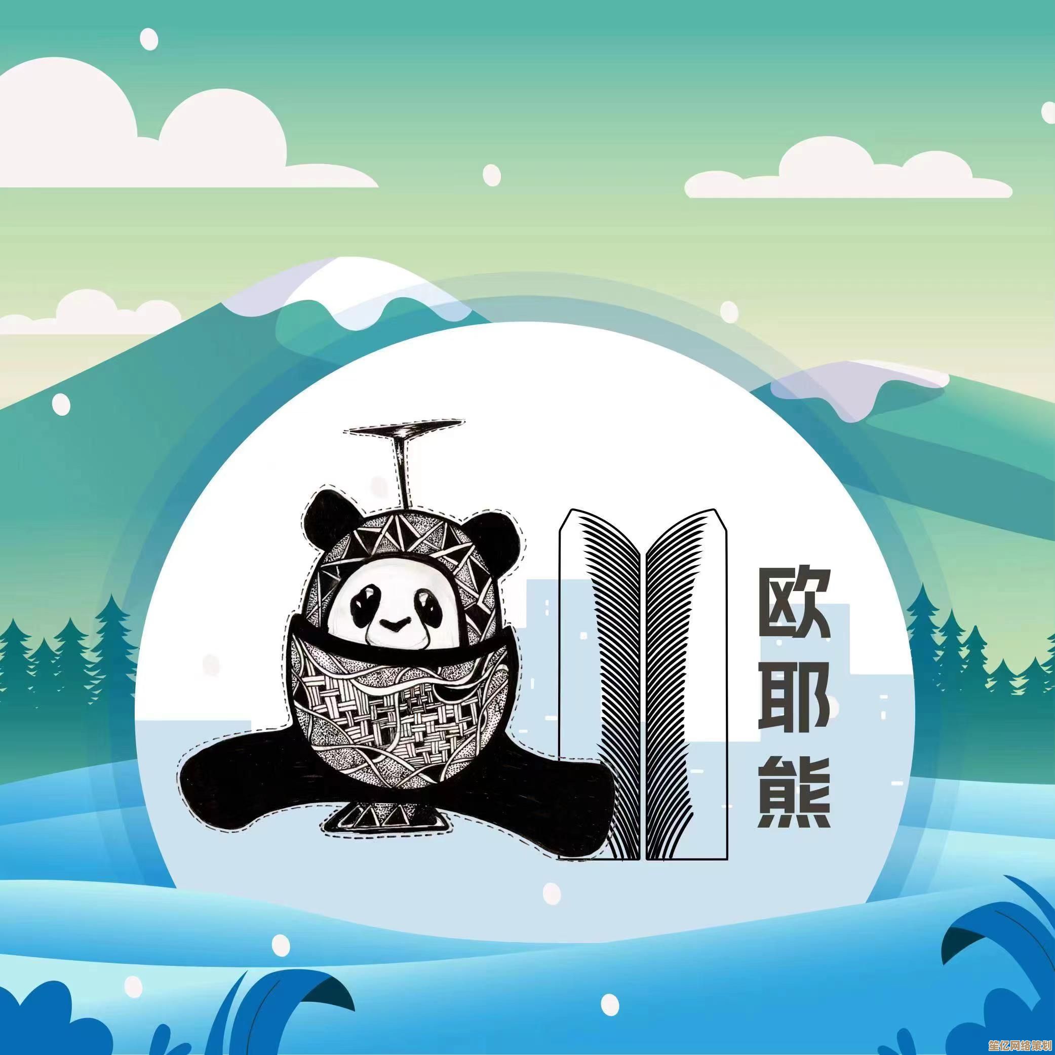 王者荣耀2025王牌中路徽章获取全解析,新版本活动速刷技巧分享! 王者荣耀2025王牌中路徽章获取全解析,新版本活动速刷技巧分享!