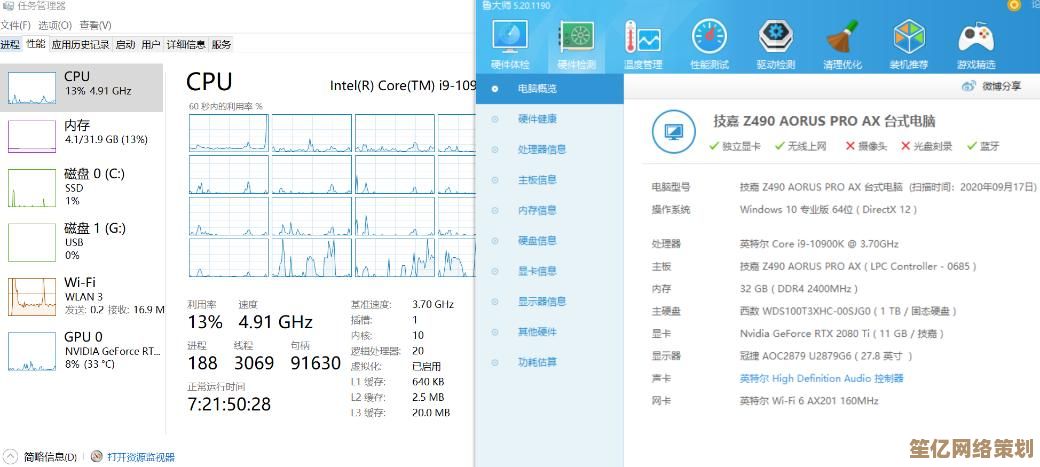 电脑屏幕频繁闪烁怎么处理?装机达人亲授实用修复方法 电脑屏幕频繁闪烁怎么处理?装机达人亲授实用修复方法