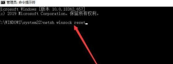电脑声音红叉问题如何解决？小鱼来帮您一步步排查