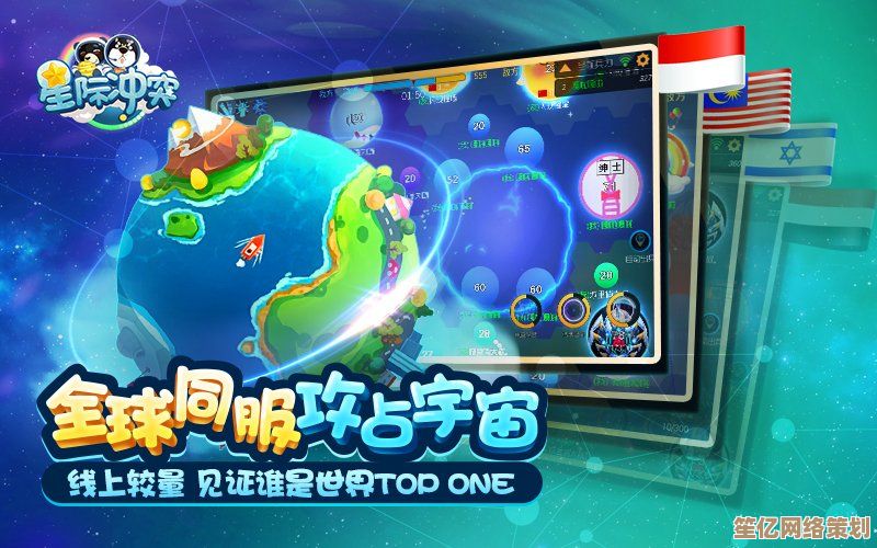 《叮叮堂》2025全球科技革新,跨时代竞技体验震撼来袭! 《叮叮堂》2025全球科技革新,跨时代竞技体验震撼来袭!