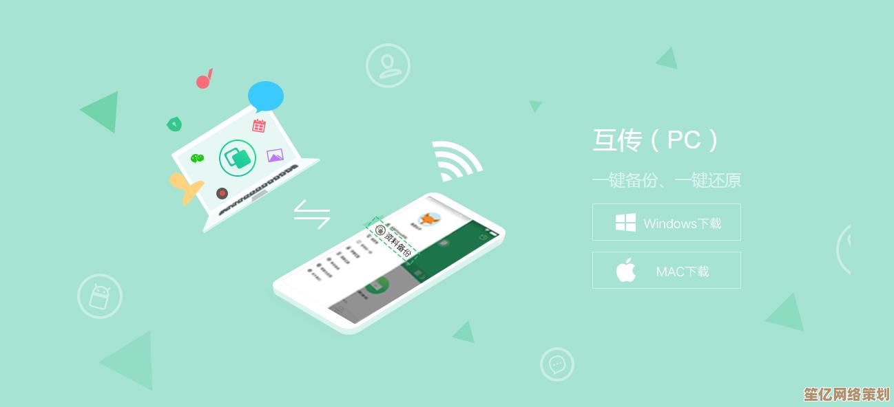 vivo手机分屏操作步骤详解:轻松实现多任务高效处理 vivo手机分屏操作步骤详解:轻松实现多任务高效处理