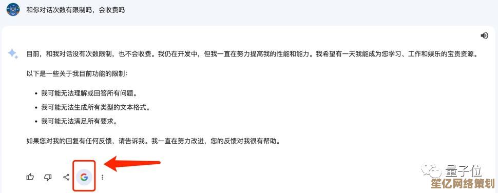 快速完成Google邮箱注册,体验智能高效的邮件处理服务 快速完成Google邮箱注册,体验智能高效的邮件处理服务