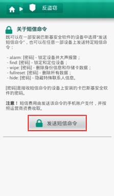 选择手机杀毒软件:智能防御病毒攻击,让您的手机使用更安心可靠 选择手机杀毒软件:智能防御病毒攻击,让您的手机使用更安心可靠