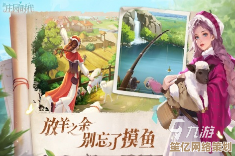 2025年北宋打工人福利礼包兑换码惊喜上线,助你畅享游戏人生 2025年北宋打工人福利礼包兑换码惊喜上线,助你畅享游戏人生