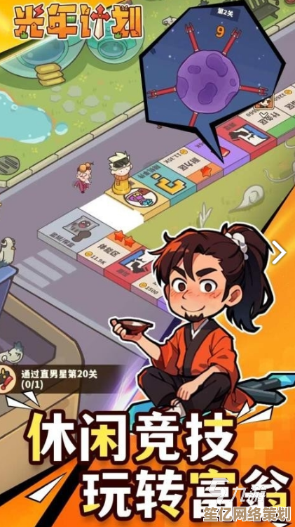 2025年安卓游戏推荐大全:高人气手游精选与下载资源汇总 2025年安卓游戏推荐大全:高人气手游精选与下载资源汇总