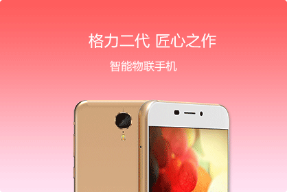 格力手机官网家电选购指南:精准挑选理想产品的实用技巧 格力手机官网家电选购指南:精准挑选理想产品的实用技巧
