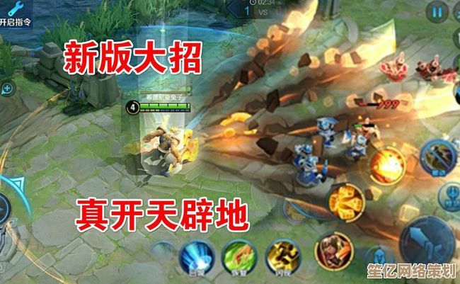 2025年《王者荣耀》新版本如何针对养猪流阵容制定反制战术