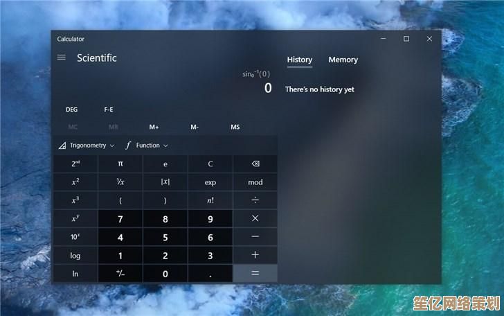如何在Windows 11中准确找到微软商店并高效使用 如何在Windows 11中准确找到微软商店并高效使用