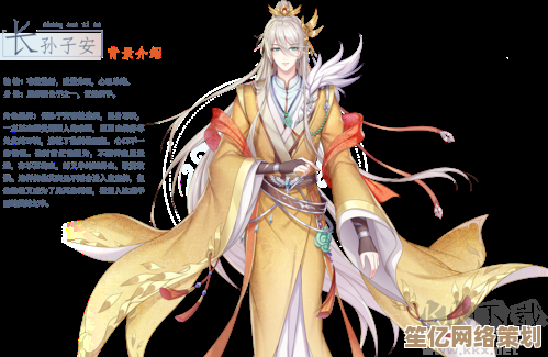 AI辅助开局攻略|青鸾繁华录》2025年一小时新手蜕变指南 AI辅助开局攻略|青鸾繁华录》2025年一小时新手蜕变指南