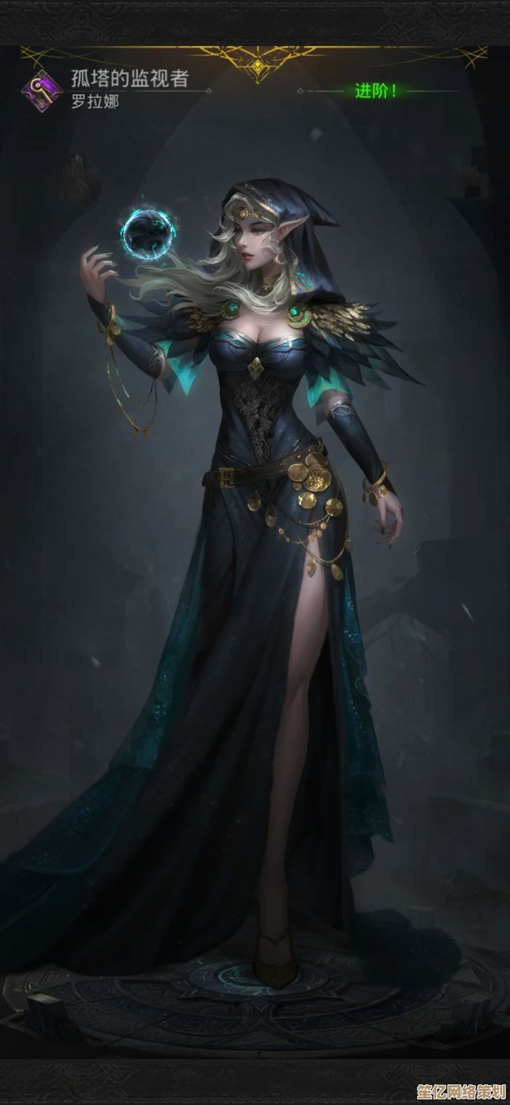 《地下城堡4》2025夜魅觉醒:暗影契约与深渊探索新篇章 《地下城堡4》2025夜魅觉醒:暗影契约与深渊探索新篇章