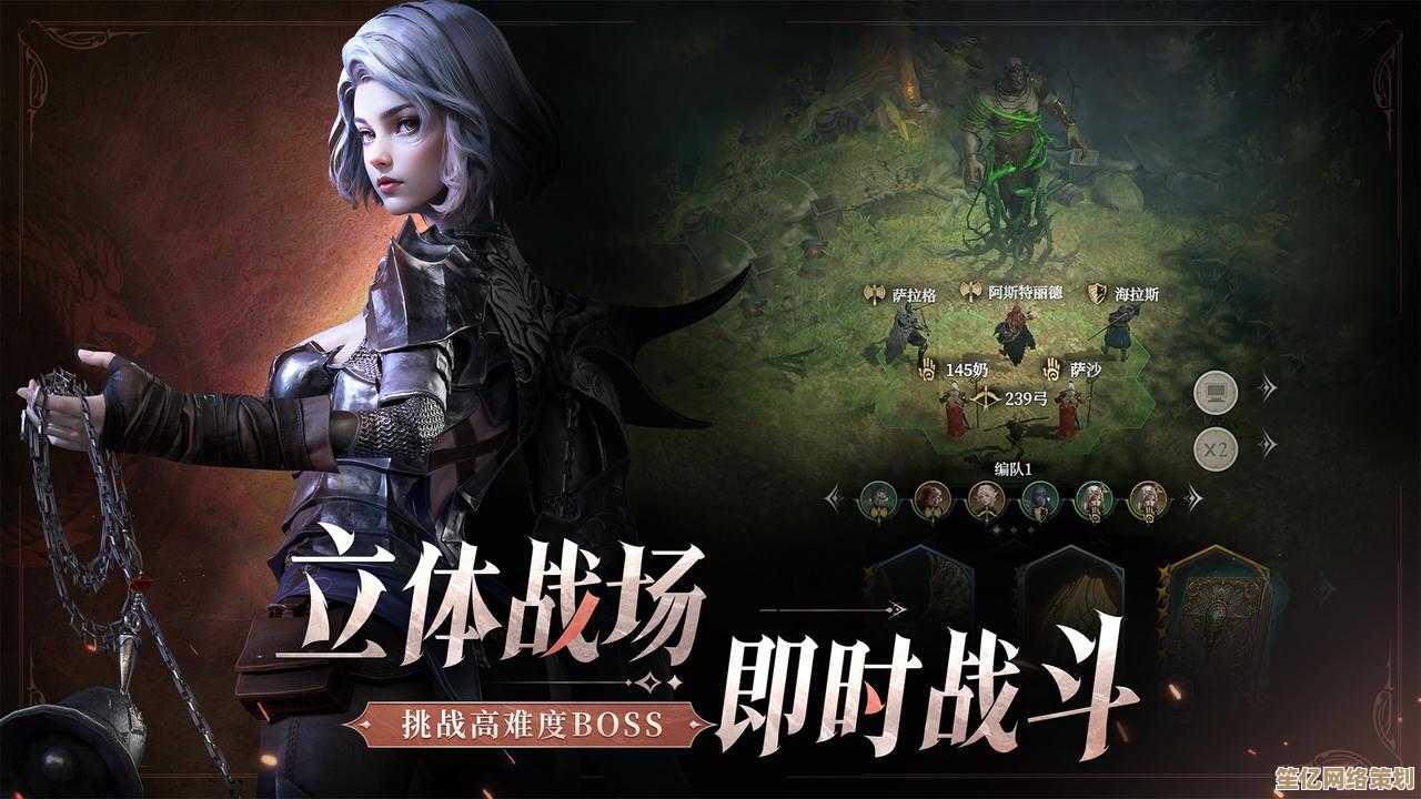 《地下城堡4》2025夜魅觉醒:暗影契约与深渊探索新篇章 《地下城堡4》2025夜魅觉醒:暗影契约与深渊探索新篇章