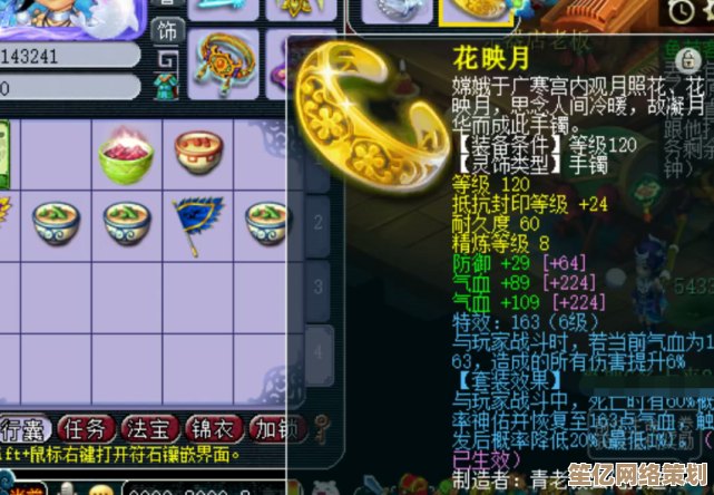 梦幻西游175法系2025年版本趋势,高爆发法系这样选! 梦幻西游175法系2025年版本趋势,高爆发法系这样选!