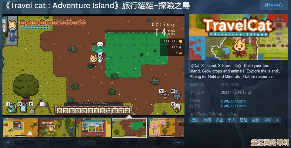 7月17日Steam见!岛屿市场模拟器》2025年跨平台岛屿贸易新纪元 7月17日Steam见!岛屿市场模拟器》2025年跨平台岛屿贸易新纪元