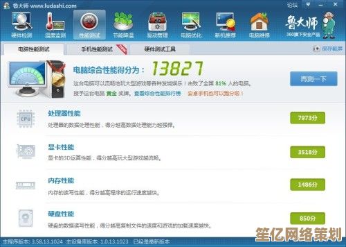解决英雄联盟FPS过低问题:从设置到硬件的全面优化指南 解决英雄联盟FPS过低问题:从设置到硬件的全面优化指南