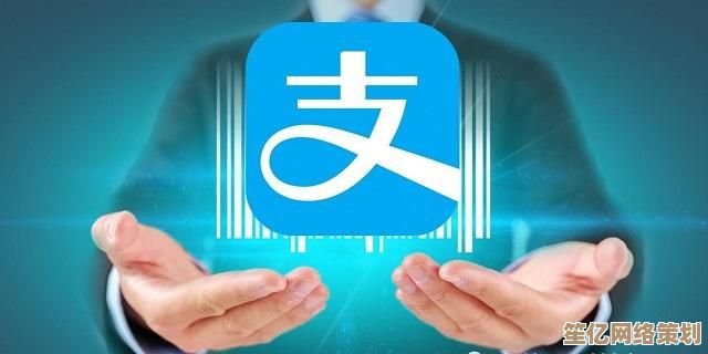 支付宝账号注册指南:从准备到成功开通的完整教程 支付宝账号注册指南:从准备到成功开通的完整教程