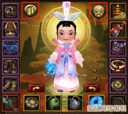 2025年全新版本寻仙附灵选择技巧与角色提升效果解析 2025年全新版本寻仙附灵选择技巧与角色提升效果解析