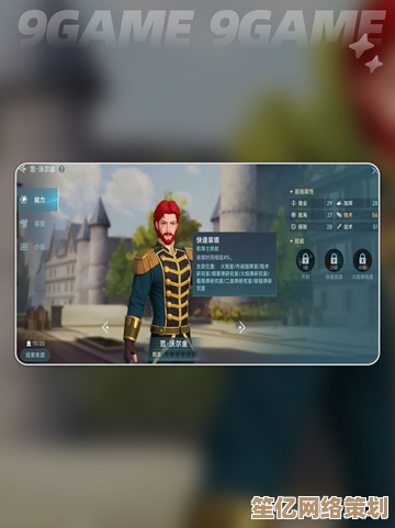 全新版本来袭!2025年战士长枪详细获取流程,航海传说必备指南! 全新版本来袭!2025年战士长枪详细获取流程,航海传说必备指南!