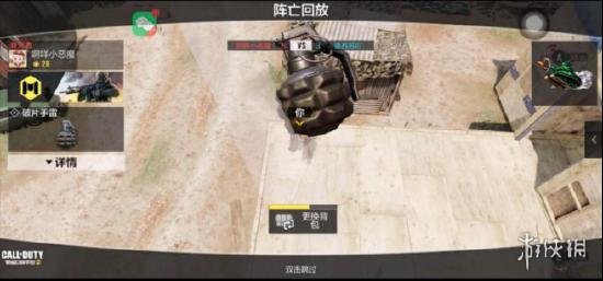 2025年枪火战区进阶攻略:深度揭秘使命召唤手游实战技巧与策略 2025年枪火战区进阶攻略:深度揭秘使命召唤手游实战技巧与策略