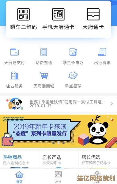 2025年光遇爱心获取新途径,参与社区活动赢取双倍爱心 2025年光遇爱心获取新途径,参与社区活动赢取双倍爱心
