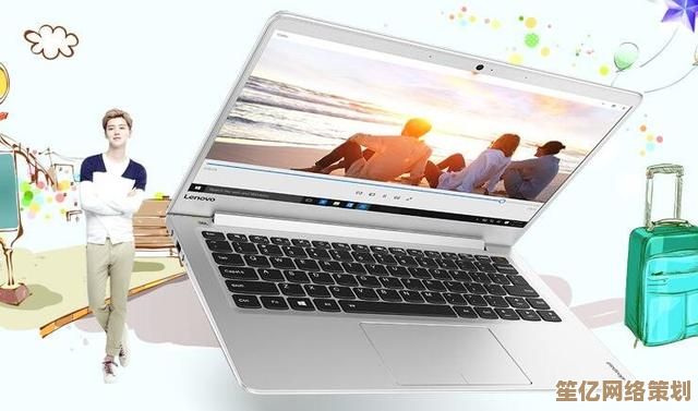 兼顾高性能与轻薄设计:主流笔记本电脑带来无缝移动体验 兼顾高性能与轻薄设计:主流笔记本电脑带来无缝移动体验