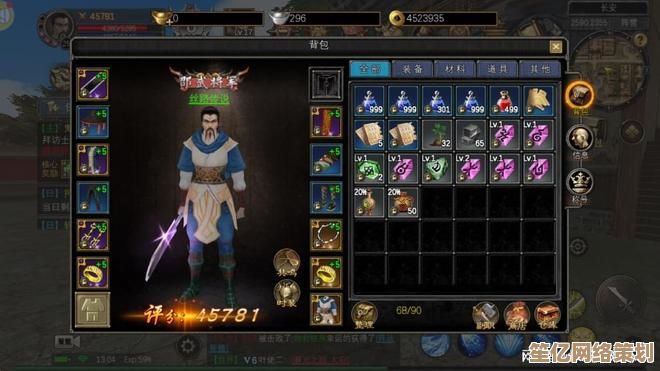 寻梦丝路手游2025最强职业解析,全新职业玩法攻略大公开! 寻梦丝路手游2025最强职业解析,全新职业玩法攻略大公开!