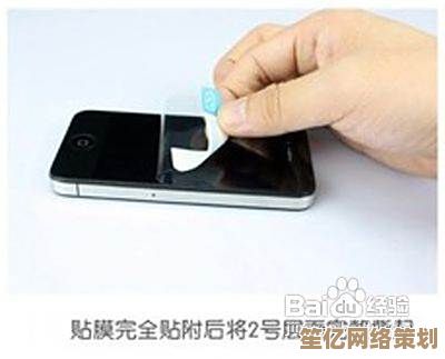 手机贴膜技巧全解析,轻松学会无气泡完美贴膜方法 手机贴膜技巧全解析,轻松学会无气泡完美贴膜方法