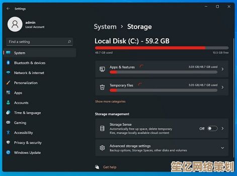 联想电脑Win11充电模式调整技巧与优化方法全解析