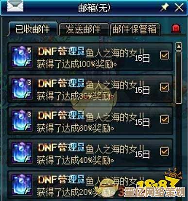 2025新版火山女儿重逢指南:无限属性获取与多路线好感速刷教程 2025新版火山女儿重逢指南:无限属性获取与多路线好感速刷教程