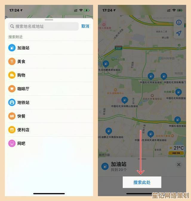 探索QQ的全面指南:实用功能与高效技巧解析 探索QQ的全面指南:实用功能与高效技巧解析