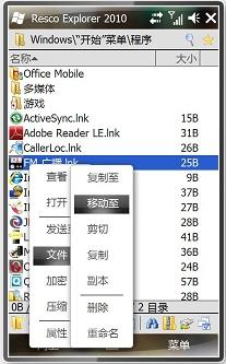 探索QQ的全面指南:实用功能与高效技巧解析 探索QQ的全面指南:实用功能与高效技巧解析
