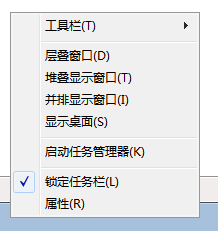 电脑操作必备：快速学会强制关闭卡死程序的有效方法