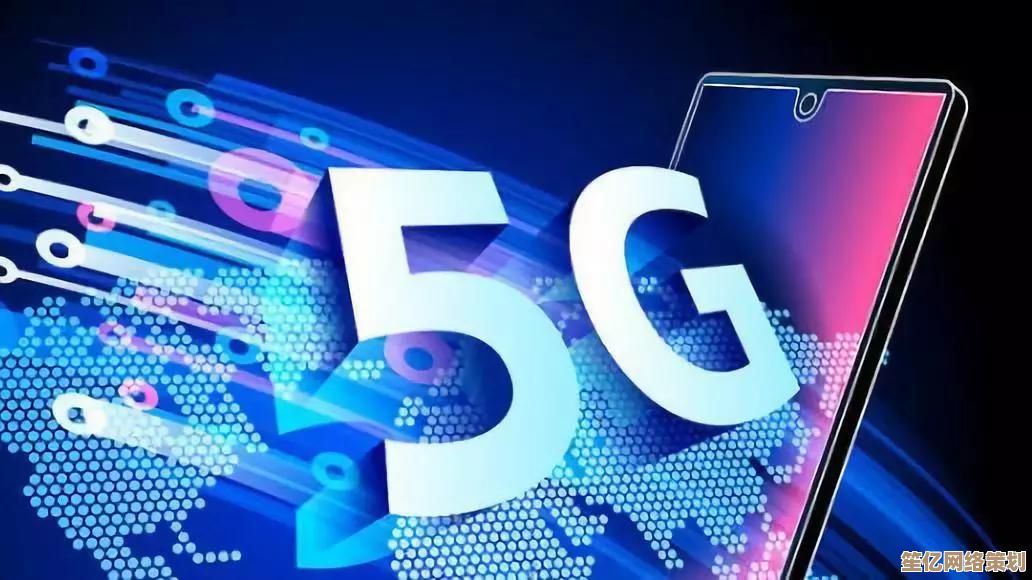 探索WAPI技术：揭秘这一新兴网络标准的核心优势