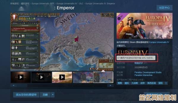 2025年巨人教团DLC评测：GS肯定解谜设计，体量精简仍值得探索