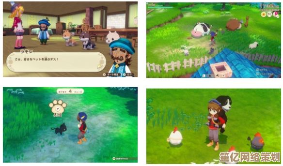 2025年新版牧场物语秋季作物指南：繁华集市作物收益与栽培天数详解