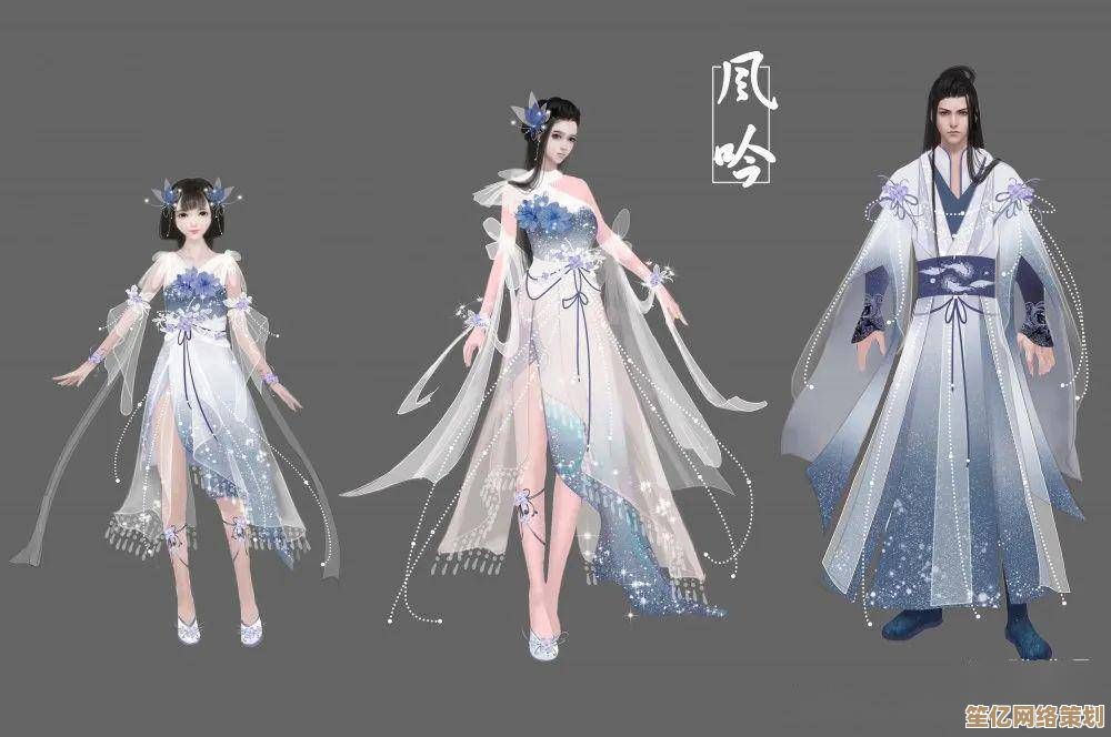 抢先预览天刀手游2025年度新外观,赛季版本加码更新即将上线! 抢先预览天刀手游2025年度新外观,赛季版本加码更新即将上线!