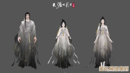 抢先预览天刀手游2025年度新外观,赛季版本加码更新即将上线! 抢先预览天刀手游2025年度新外观,赛季版本加码更新即将上线!