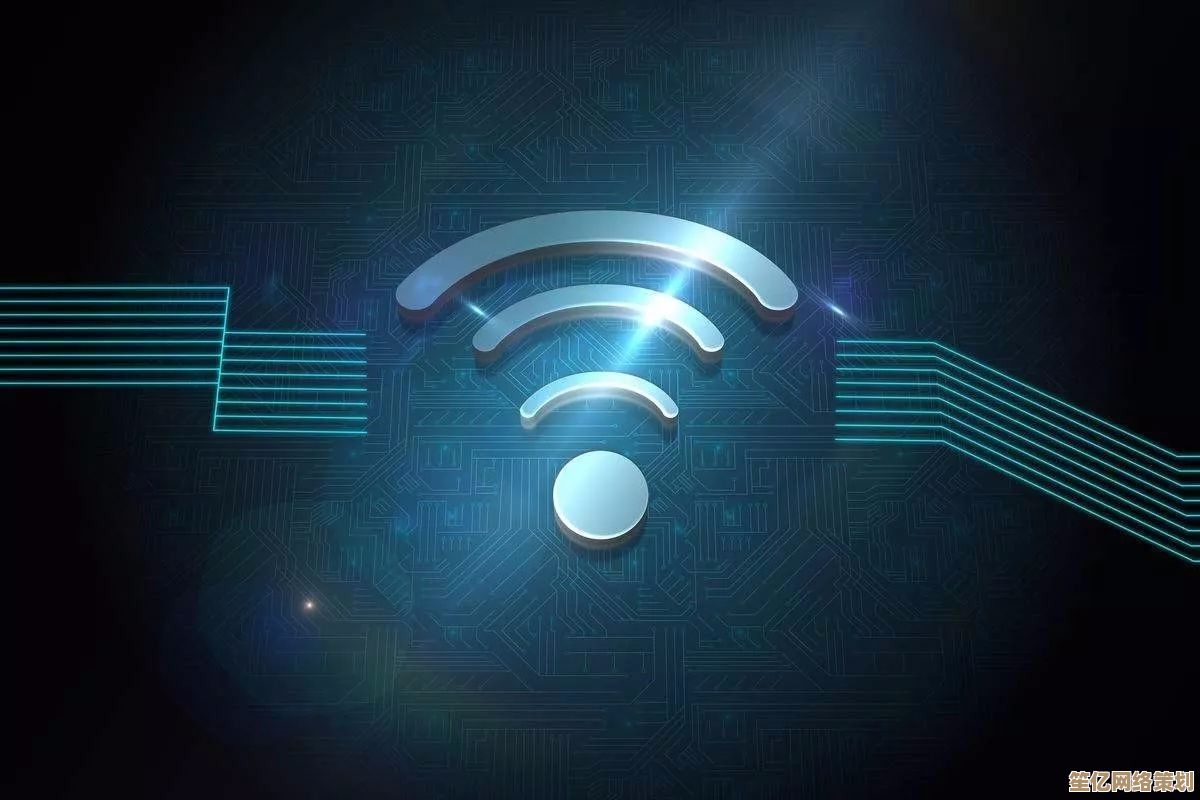WiFi无线网络技术:赋能高效沟通与数字时代的无限可能 WiFi无线网络技术:赋能高效沟通与数字时代的无限可能