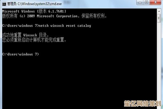 电脑黑屏不用慌:教你正确使用恢复按键快速修复问题 电脑黑屏不用慌:教你正确使用恢复按键快速修复问题