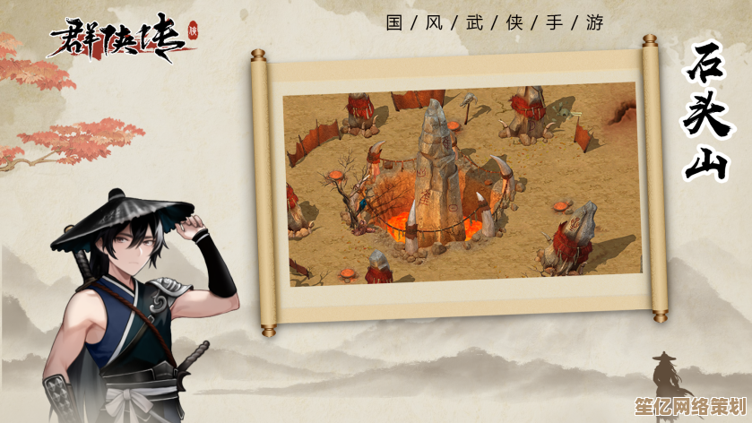 《明镜江湖行 朔风起》2025年武侠养成巨制，高自由度门派经营与武学传承