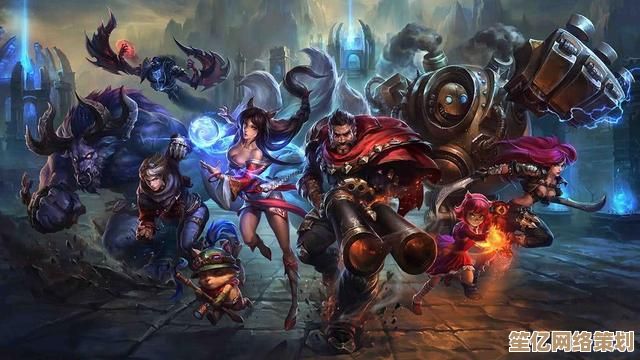 探索2025年新版本:在英雄联盟里缅怀魔兽传奇英雄的互动玩法与情感联结 探索2025年新版本:在英雄联盟里缅怀魔兽传奇英雄的互动玩法与情感联结