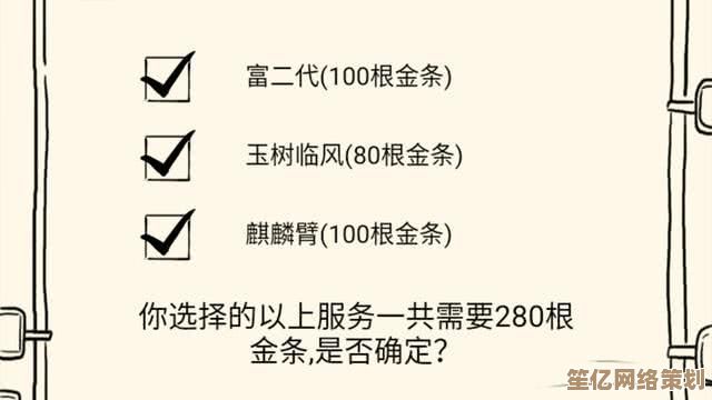 暴走英雄坛2025武学玩法深度探讨:经典V1.0版本的现代启示 暴走英雄坛2025武学玩法深度探讨:经典V1.0版本的现代启示