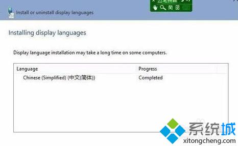 Windows10激活失败问题排查与解决方案全解析 Windows10激活失败问题排查与解决方案全解析